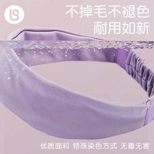 Спортивная повязка на голову подходит для мужчин и женщин, баскетбольный антиперспирант, одежда для йоги, платок, пучки волос, для бега, впитывает пот и запах