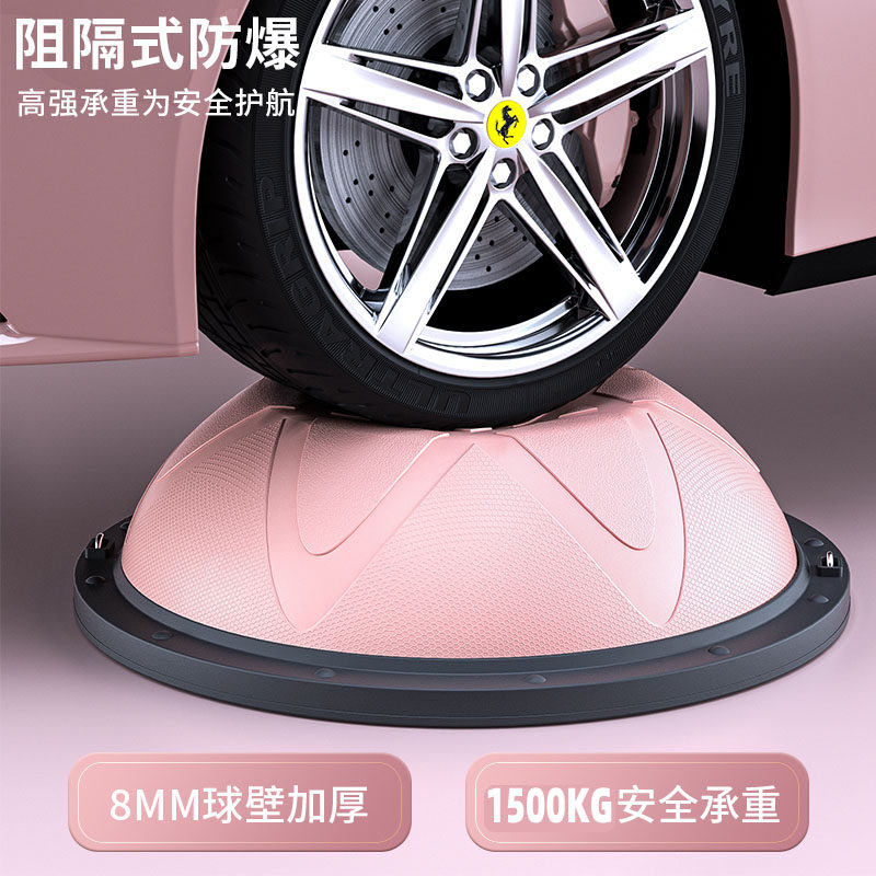 波速球半圆平衡健身半球波比瑜伽球 泊尚瑜伽球