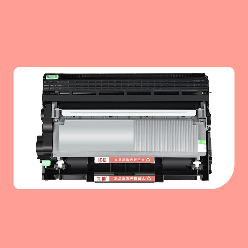 红柚CT351055硒鼓鼓架适用施乐Xerox P225db P265dw M225dw M225z - 图2