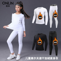 Children Golf long sleeves Tight Fit Boy Sports Suit Girl Gushed Trousers Slats Bottom Jersey Speed Dry Undercoat