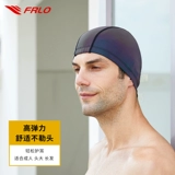 Плавательная шапочка, большая комфортная шапка, эластичная ткань для плавания