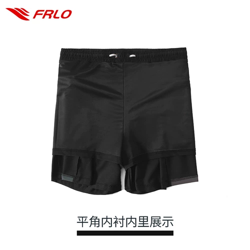 Мужские быстросохнущие штаны для отдыха, оверсайз