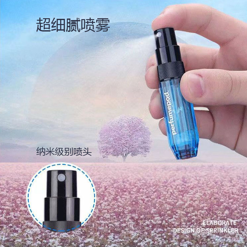 Travalo香水分装瓶5ml高端底部充装旅行便携香水小样空瓶子喷雾器 - 图2