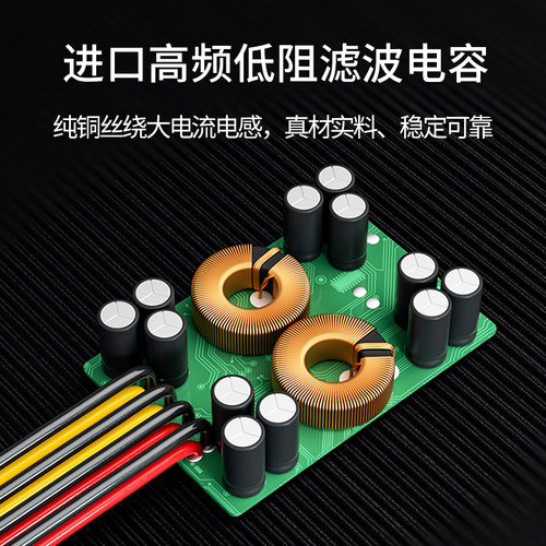 易稳12V转24V直流升压器电源升压模块车载监控防水电压转换器 - 图2