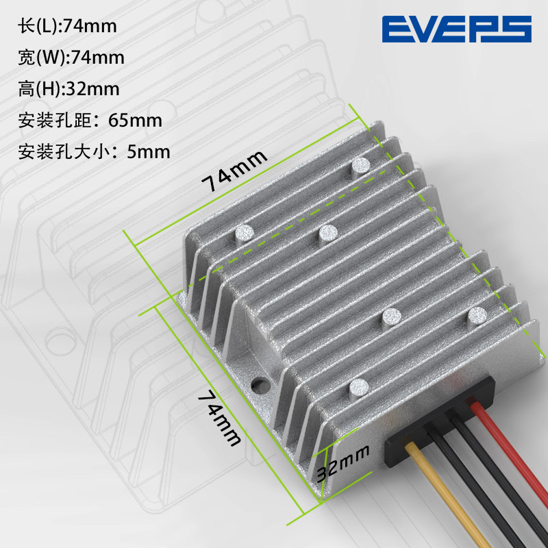 36V48V60V72V80V96V100V转24V直流电源降压模块电压转换器变压器