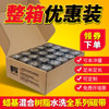 Yousen Charcoal Belt Wholesale 13% VAT Invoice