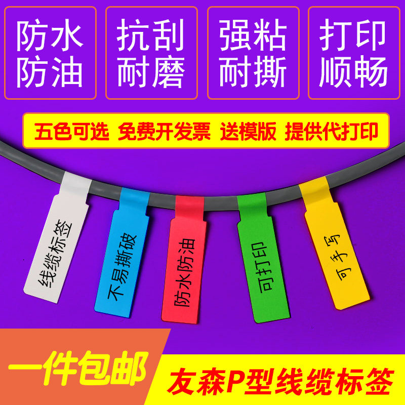 图4