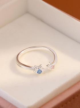 轻奢蓝色锆石星星开口戒指 ins时尚小众设计高级感可调节指环配饰