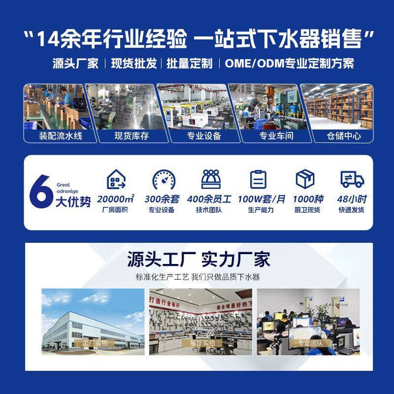 洗菜单双槽盆器省排水管下水道下水厨房防返配件臭空间下水管水槽,淘宝优惠券,粉丝福利购,淘宝优惠卷