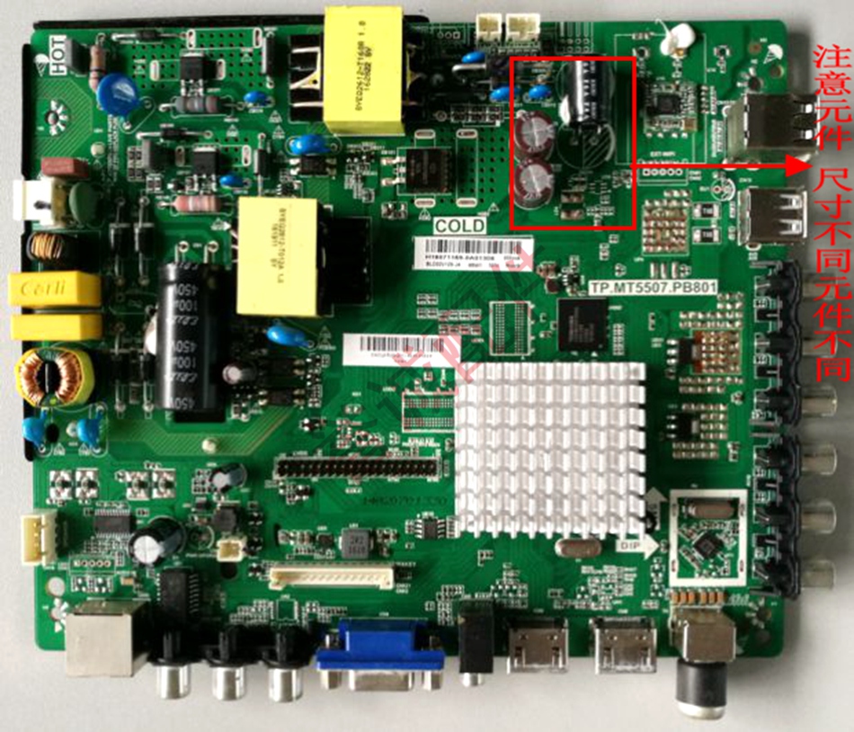 AOC冠捷T40/3212S T4322S LD49V12S 48PFF507主板TP.MT5507.PB801 - 图0