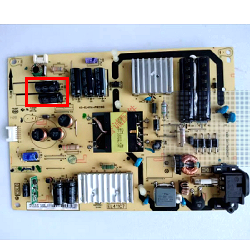 TCL L48/42F1600E/F3700A D42A710电源40-EL411A-PWE1XG/PWC1XG - 图0