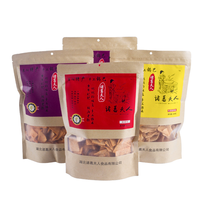  诸葛夫人膨化食品