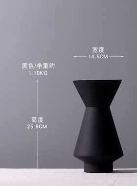 北欧风灰蓝绿陶瓷直筒床头柜花瓶