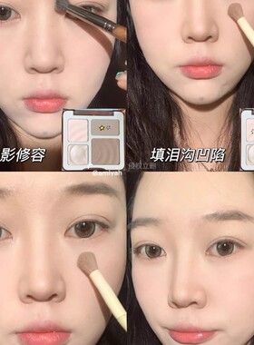 橘朵高光修容一体盘02新色羽光盘