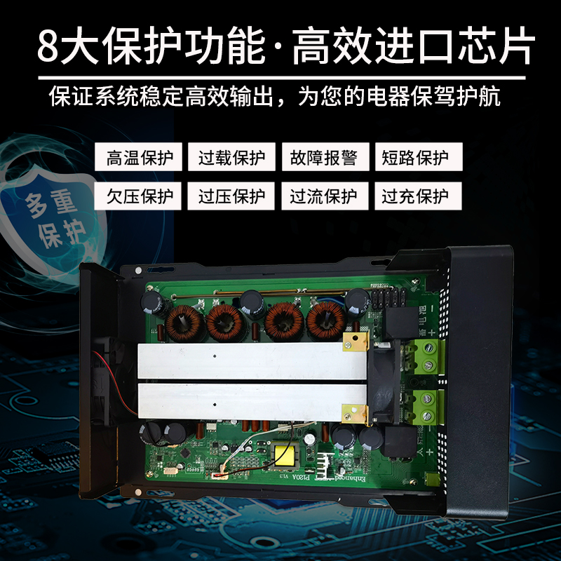 MPPT太阳能控制器光伏充电12V24V48V60V72V96V30A-120A全自动型-图2