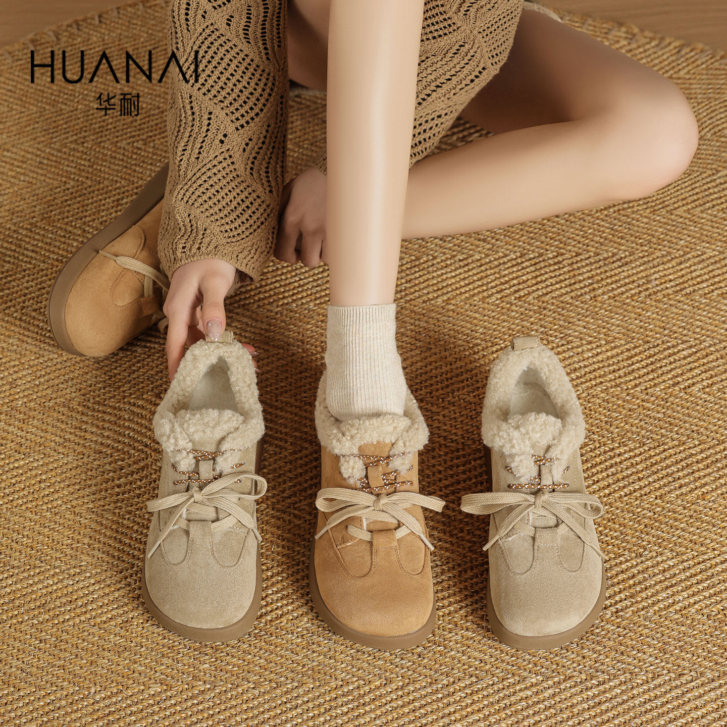 华耐复古雪地靴女款2025新款秋冬鞋子加绒保暖棉鞋平底毛毛鞋女鞋,淘宝优惠券,粉丝福利购,淘宝优惠卷