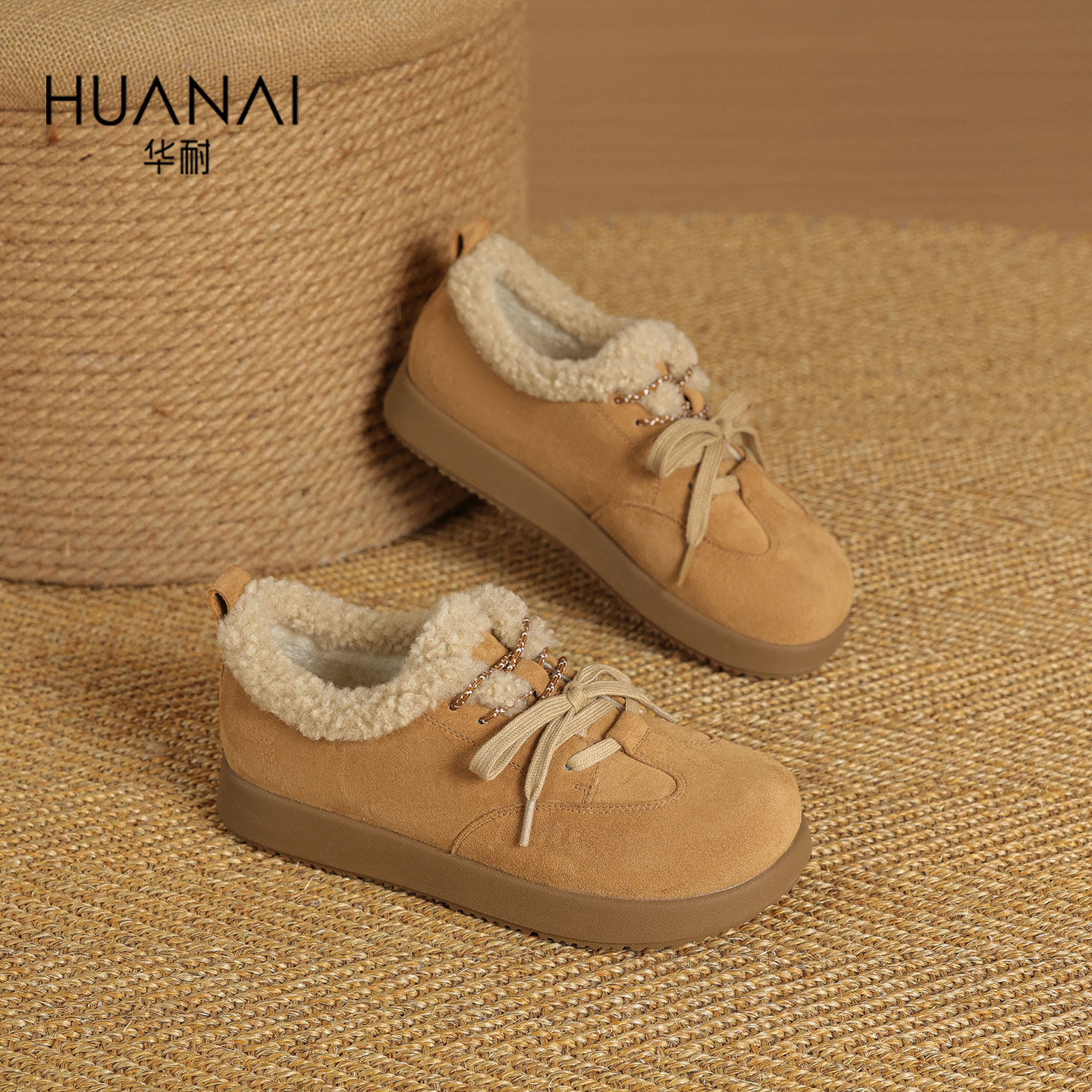 华耐复古雪地靴女款2025新款秋冬鞋子加绒保暖棉鞋平底毛毛鞋女鞋,淘宝优惠券,粉丝福利购,淘宝优惠卷