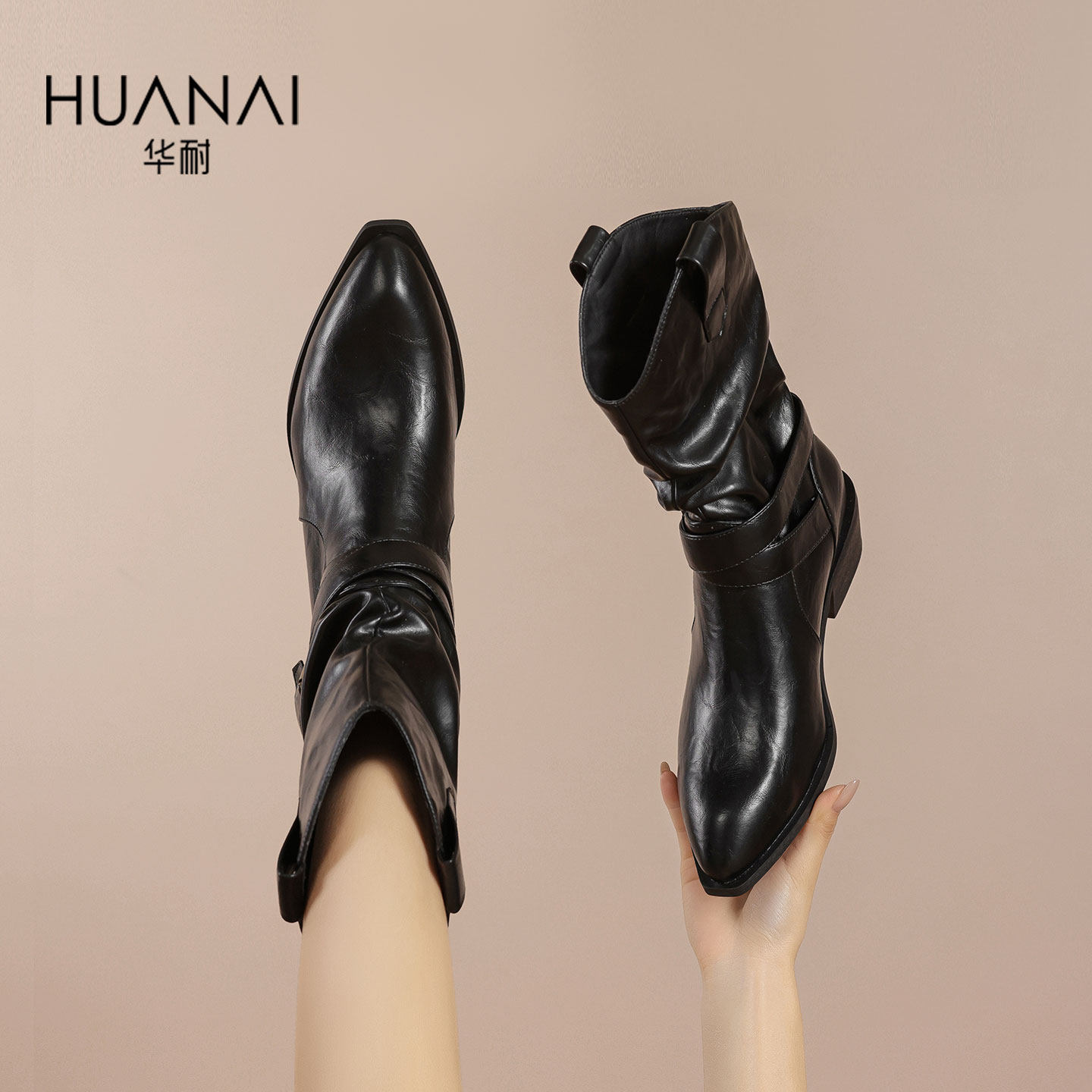 华耐2025秋冬新款V口加绒堆堆靴女褶皱西部牛仔靴尖头短靴骑士靴,淘宝优惠券,粉丝福利购,淘宝优惠卷