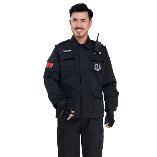 Осенняя демисезонная униформа, лонгслив