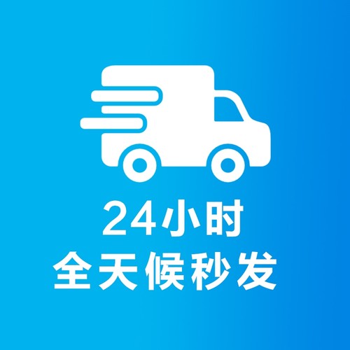 中国中式传统四合院设计CAD图纸施工图效果图中式别墅自建房素材 - 图2