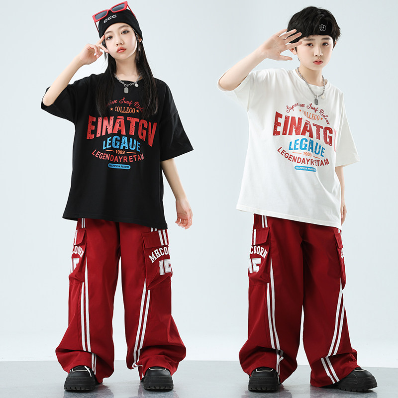 街舞儿童潮服男童酷帅美式T恤hiphop爵士舞蹈演出服女童练功裤子,淘宝优惠券,粉丝福利购,淘宝优惠卷