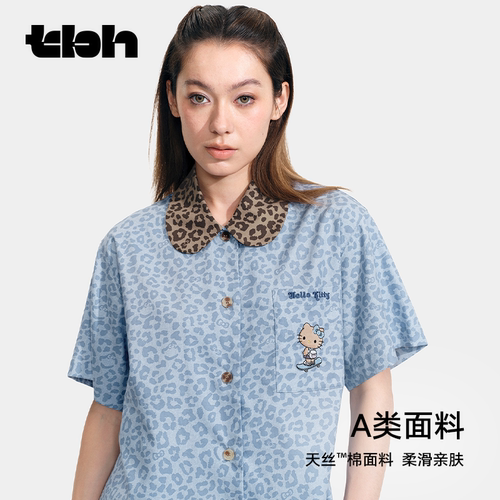 tbh野兽派家居三丽鸥Hello Kitty天丝棉家居服套装可外穿女士睡衣 - 图2