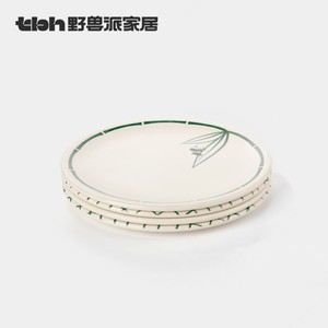 tbh野兽派家居熊猫嘭嘭竹纤维盘套装家用菜碟餐具高颜值组合碟子