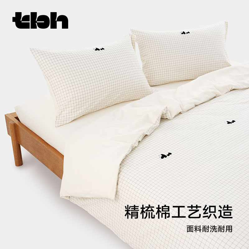 tbh野兽派全棉满绣三/四件套