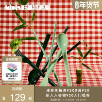 tbh wild beast pie home panda boom boom bamboo fiber cutlery suit double chopsticks spoon fork three sets