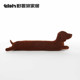 Tbh brutalist home dachshund pillow cushion