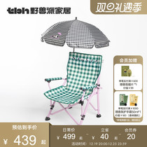 tbh wild beasts home pandas Bang Bang bang Shade Camping Chair Outdoor Portable Beach Camp Lounge Chair Leisure Chair Summer