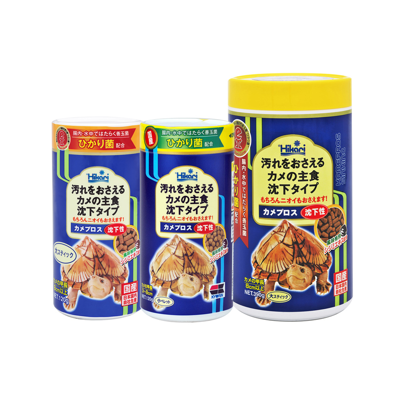 日本高够力龟粮Hikari善玉菌猪鼻龟饲料蛋龟麝香剃刀水龟粮下沉型-图3