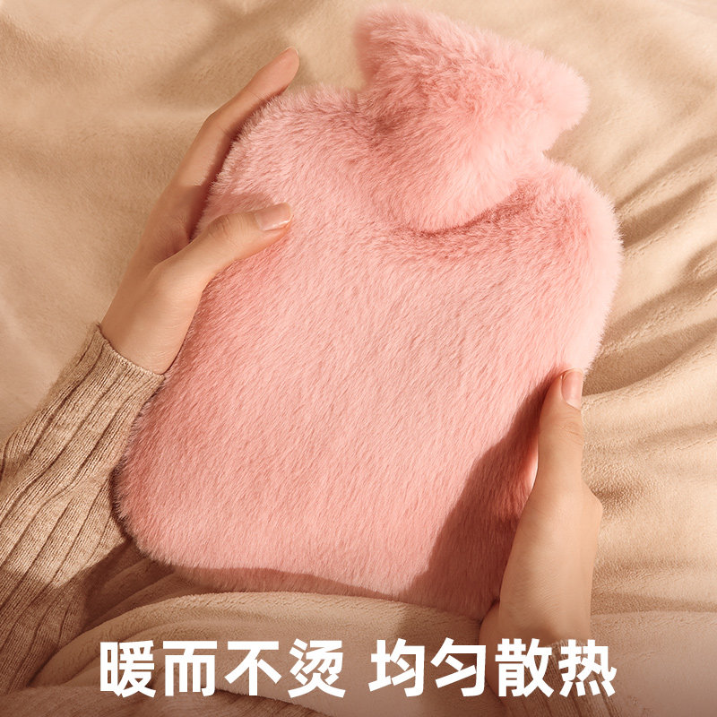 热水袋暖水袋注水毛绒暖手袋热敷肚子暖被窝专用暖宝宝灌水暖手宝