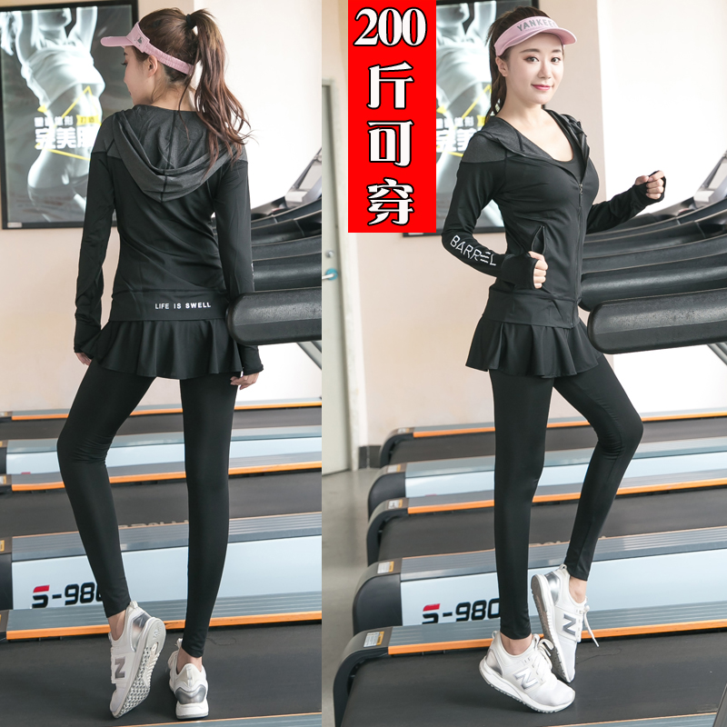 加大码200斤秋冬健身房宽松衣服女 布米拉瑜伽套装