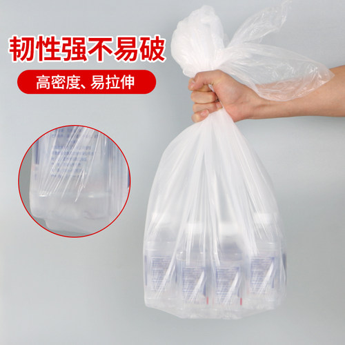 妙洁一次性桌布家用台布塑料布长方形餐桌布垫加厚圆桌透明薄膜套 - 图2
