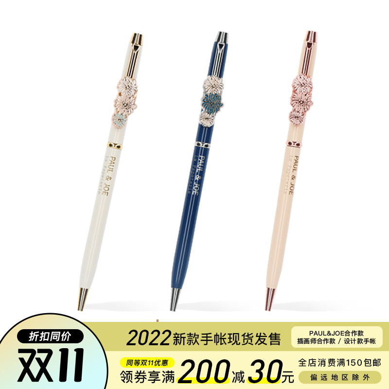 西洋菊 新人首单立减十元 21年10月 淘宝海外 西洋菊 新人首单立减十元 21年10月 淘宝海外