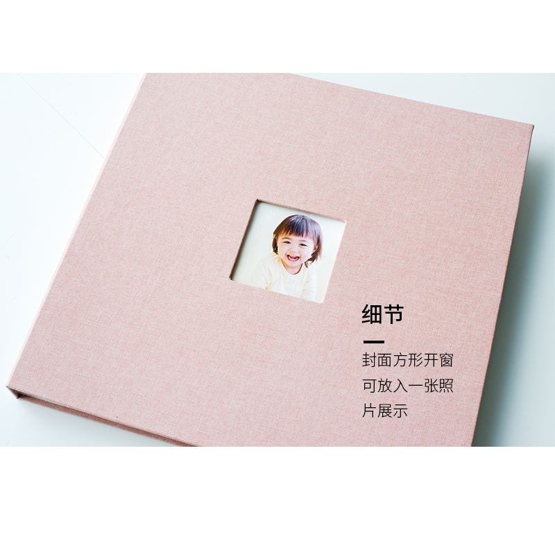 marks Photo系列Binder Album大型活页DIY家庭相册 5寸7寸方形照片 四色活页夹横竖两用活页多种替芯套装 - 图3