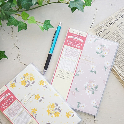 日本mark S Dot Flower圆点花束封面手帐21年b6月记彩页妈妈手帐年12月始时尚家务工作记事本marks手账 虎窝淘