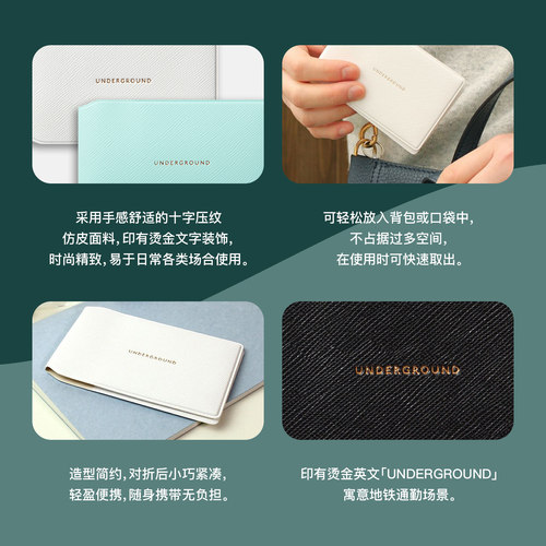 LACONIC ADELE系列仿皮折叠卡夹两卡位男女通用随身证件夹 - 图1