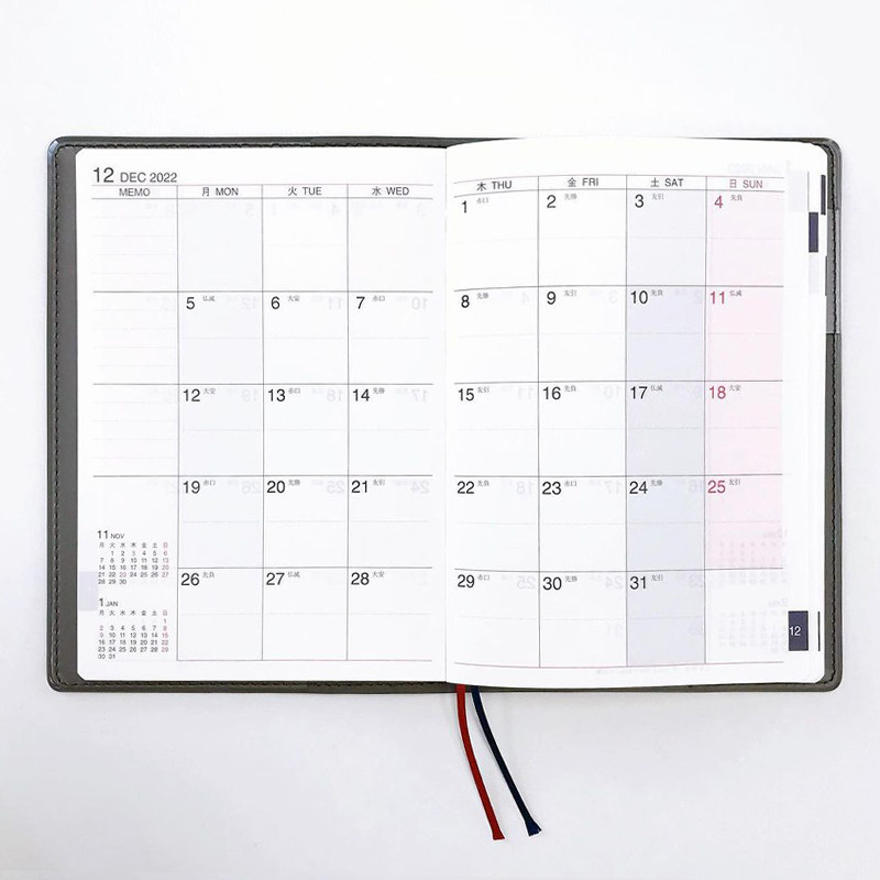 【特惠3折】MARKS2023年Appoint横式时间轴周记手帐A6便携slim仿皮商务生活工作日程计划志备忘笔事本账DAIGO,淘宝优惠券,粉丝福利购,淘宝优惠卷