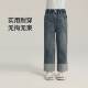 Girls jeans casual and fashionable wide-leg pants Girls jeans casual and fashionable wide-leg pants