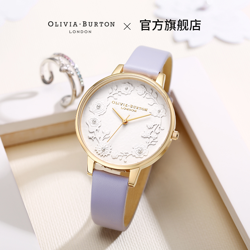 【会员专属 到手590】OliviaBurton手表女小众轻奢礼物女士手表 - 图2