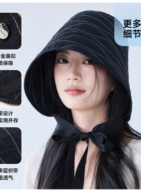 玖慕大檐防晒渔夫帽女全脸遮阳帽