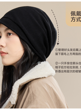 玖慕亚麻针织帽子女款潮毛线冷帽