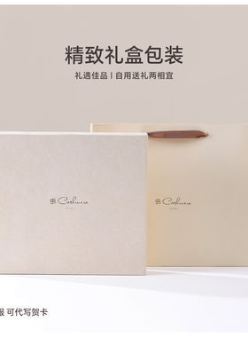 玖慕小山羊绒男士围巾秋冬礼盒
