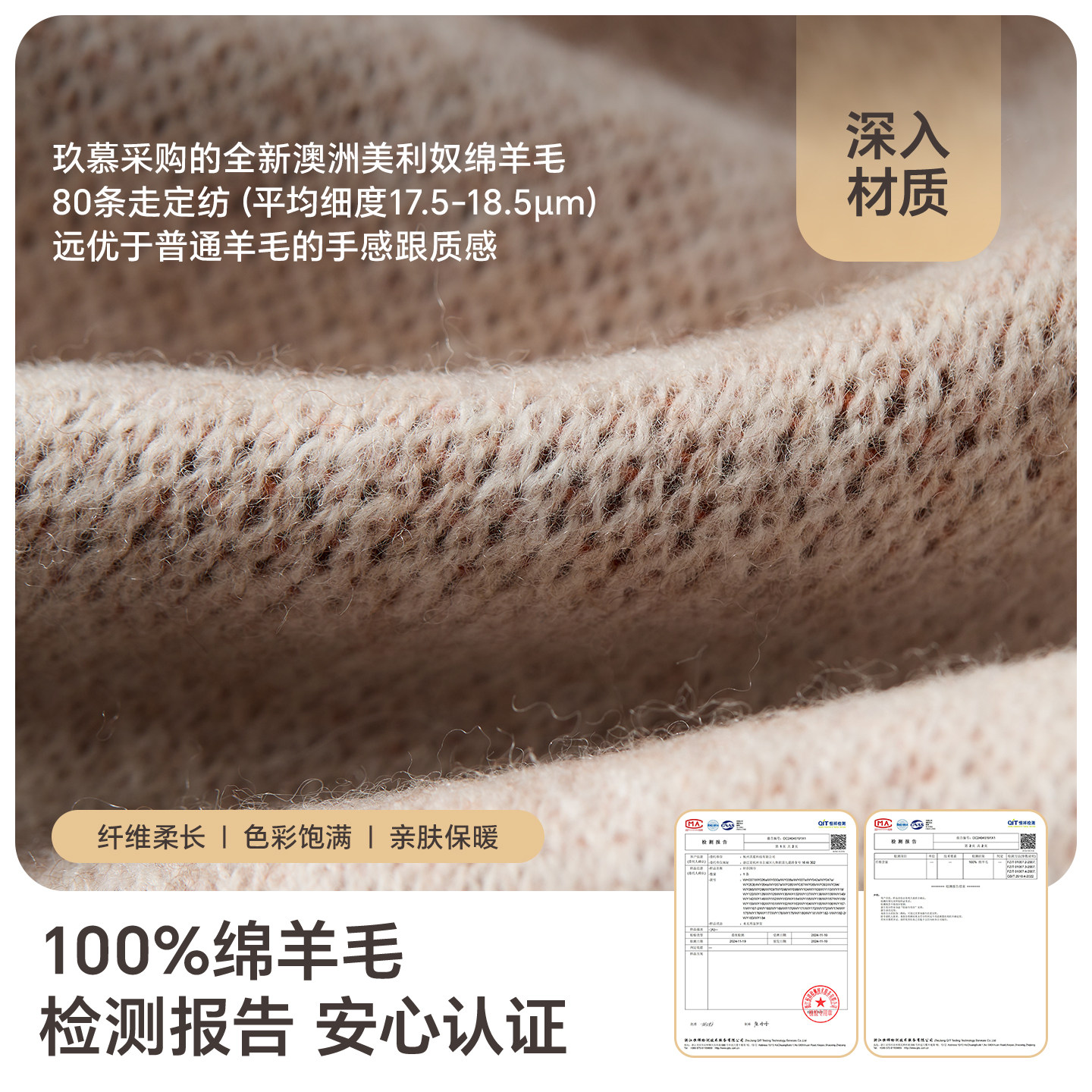 玖慕纯羊毛围巾女秋冬送女生生日礼物加厚保暖针织围脖披肩礼盒装,淘宝优惠券,粉丝福利购,淘宝优惠卷