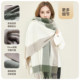 Jiumu pure wool scarf women's winter shawl birthday gift