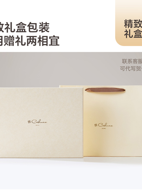 玖慕纯山羊绒围巾女秋冬季礼盒装