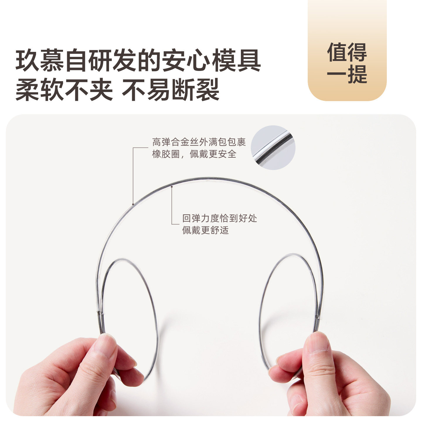 玖慕冬季耳罩男款保暖耳捂子耳包加绒防寒护耳朵耳暖骑行防风耳套,淘宝优惠券,粉丝福利购,淘宝优惠卷