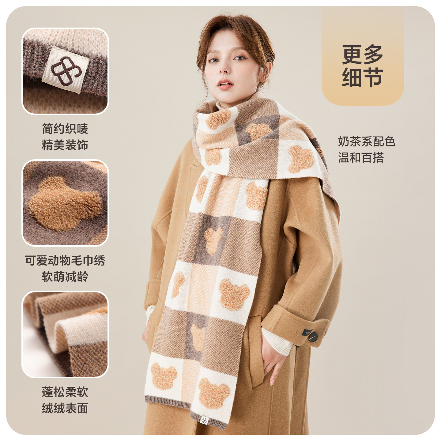 玖慕纯羊毛围巾女秋冬季马年本命新年礼物加厚保暖红色围脖礼盒装,淘宝优惠券,粉丝福利购,淘宝优惠卷